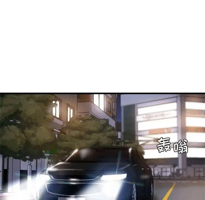 瑜珈初体验