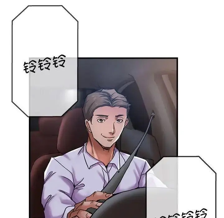 瑜珈初体验