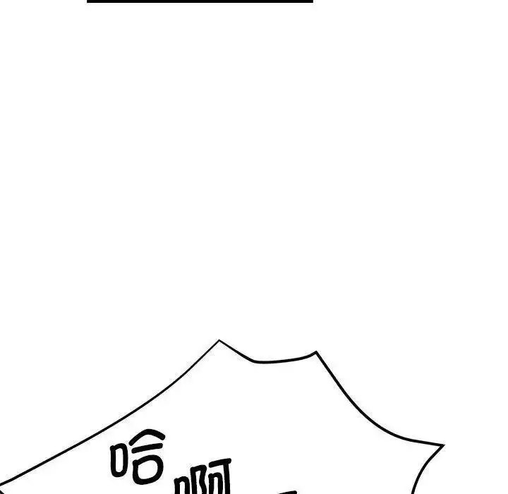 瑜珈初体验