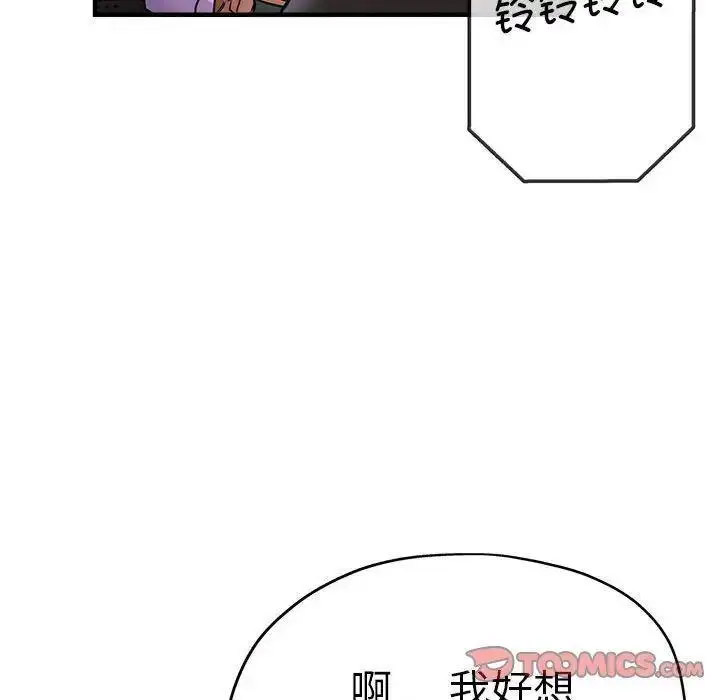 瑜珈初体验