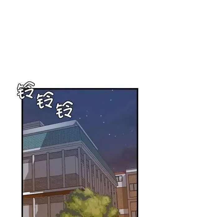 瑜珈初体验