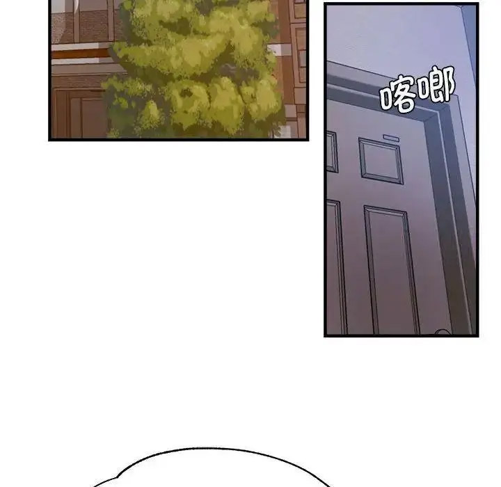 瑜珈初体验
