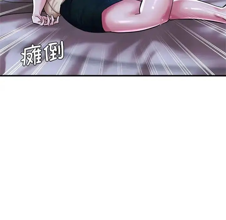 瑜珈初体验