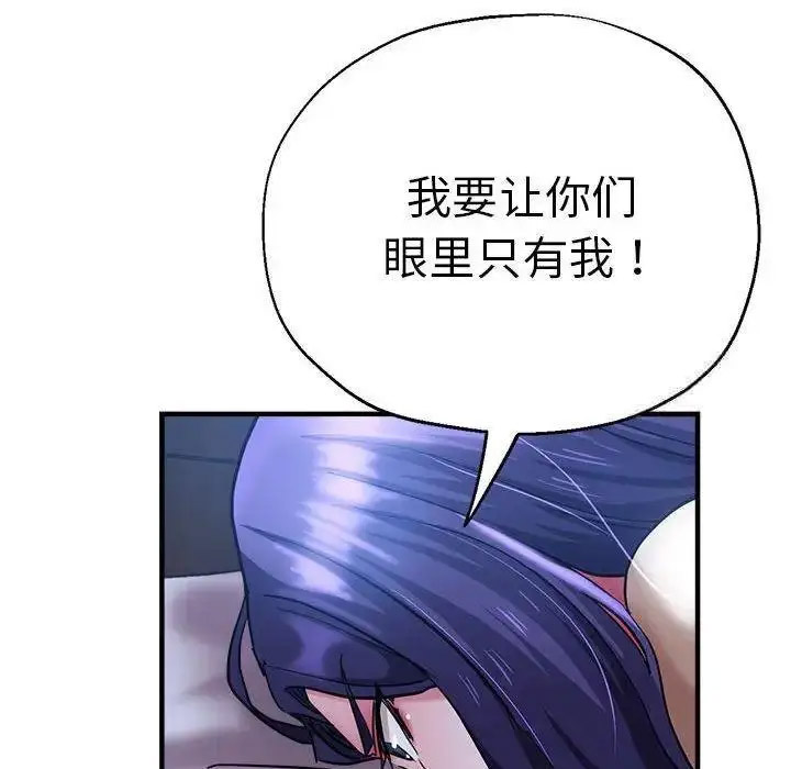 瑜珈初体验