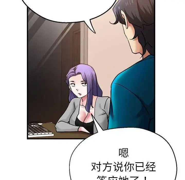 瑜珈初体验