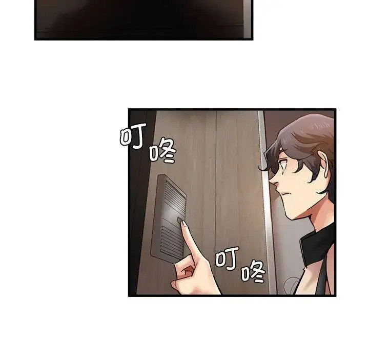 瑜珈初体验