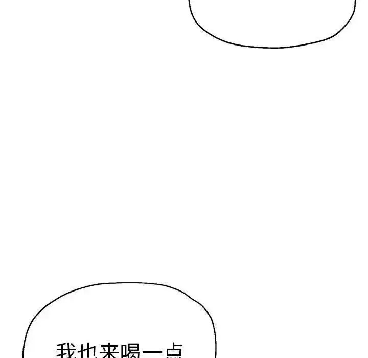 瑜珈初体验