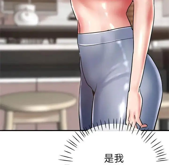瑜珈初体验