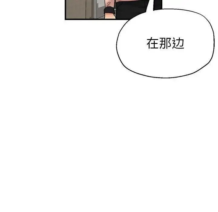 瑜珈初体验