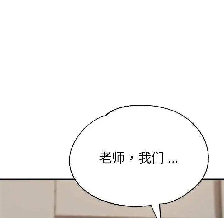 瑜珈初体验