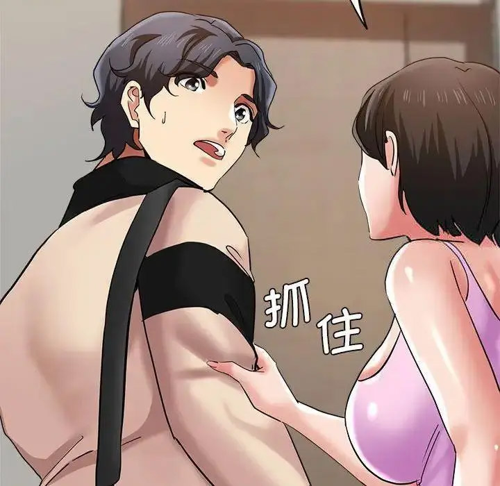 瑜珈初体验