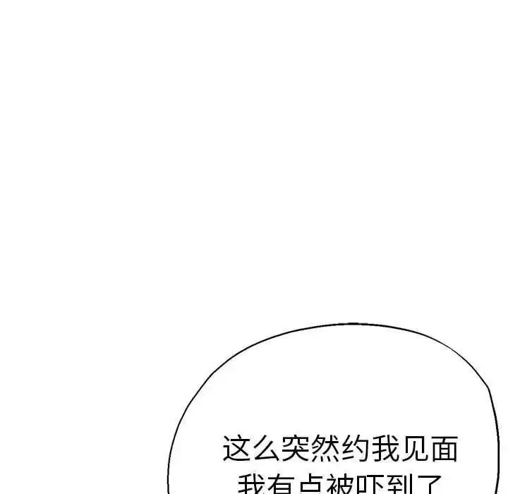 瑜珈初体验