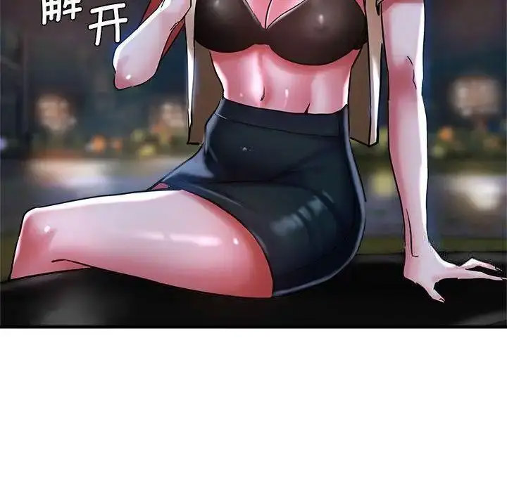 瑜珈初体验