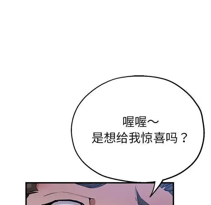 瑜珈初体验