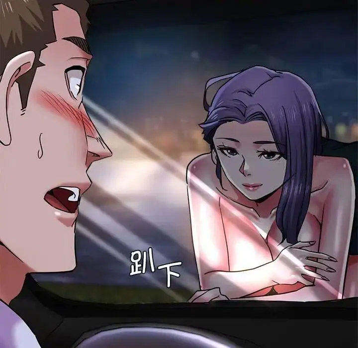 瑜珈初体验