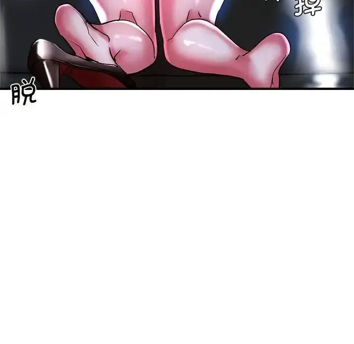 瑜珈初体验