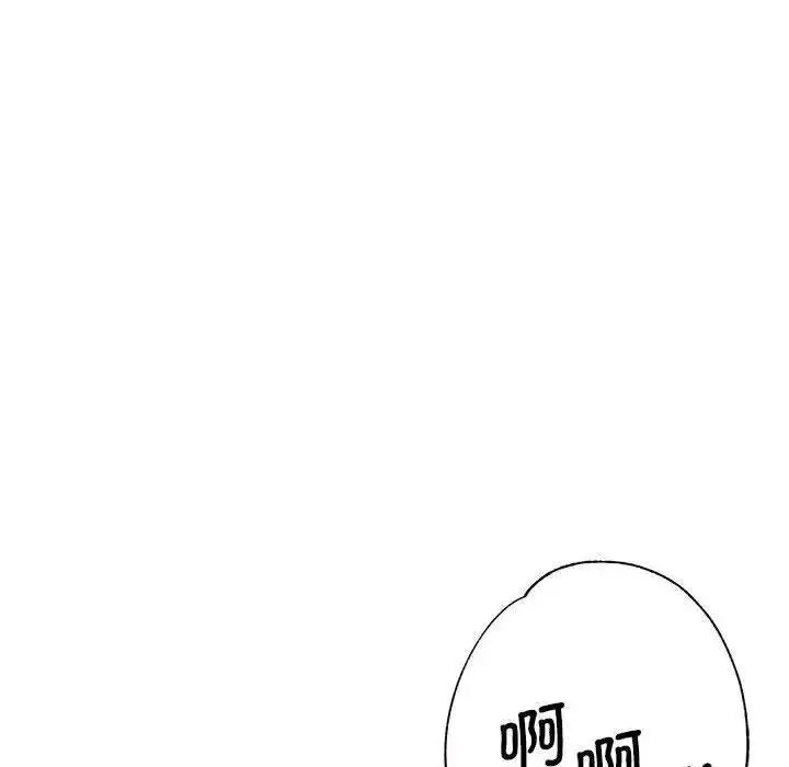 瑜珈初体验
