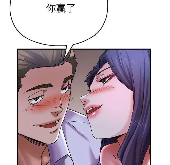 瑜珈初体验