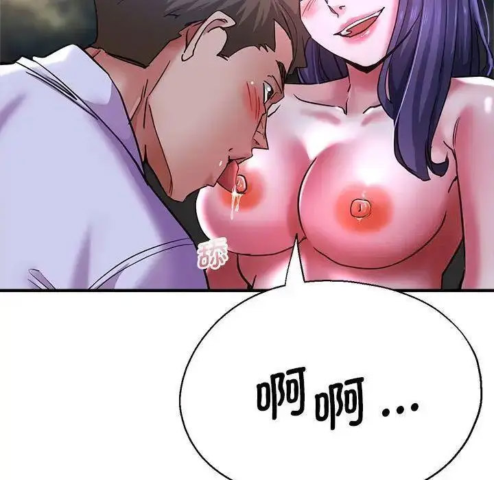 瑜珈初体验
