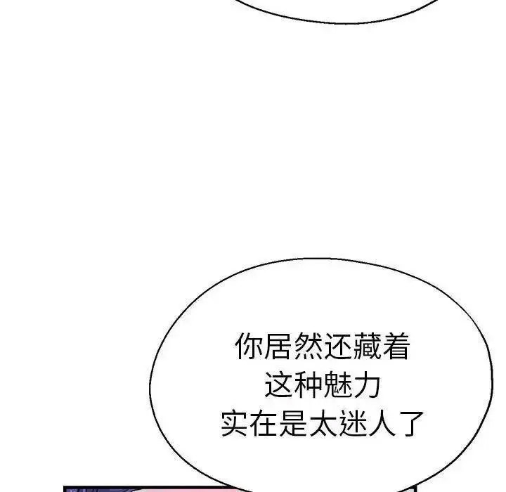 瑜珈初体验