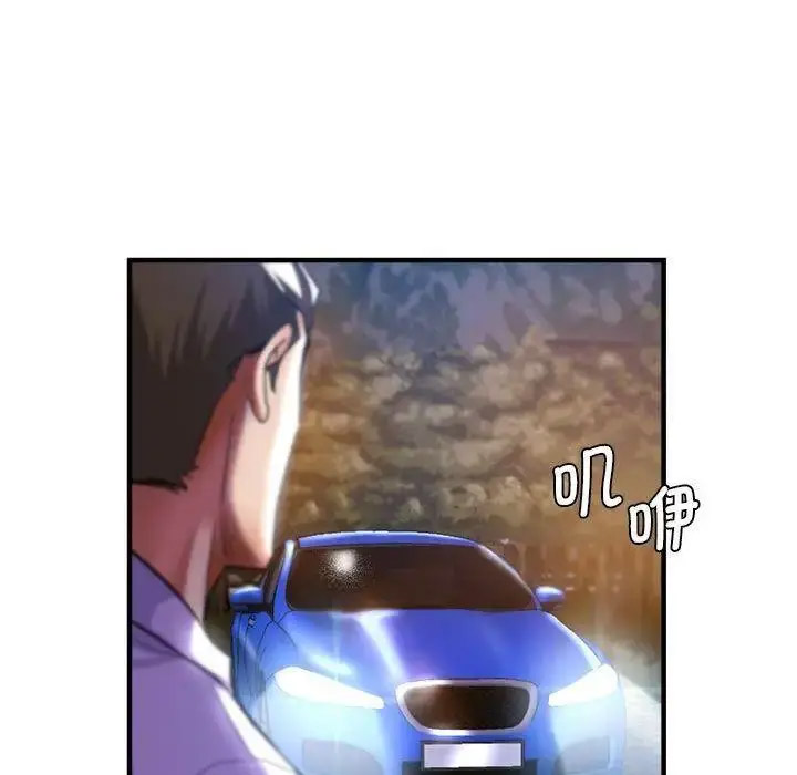 瑜珈初体验