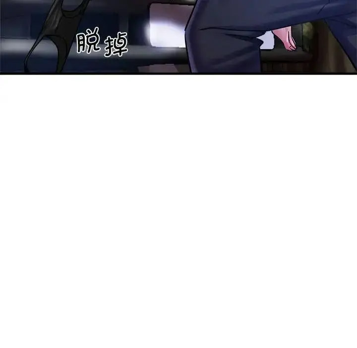 瑜珈初体验