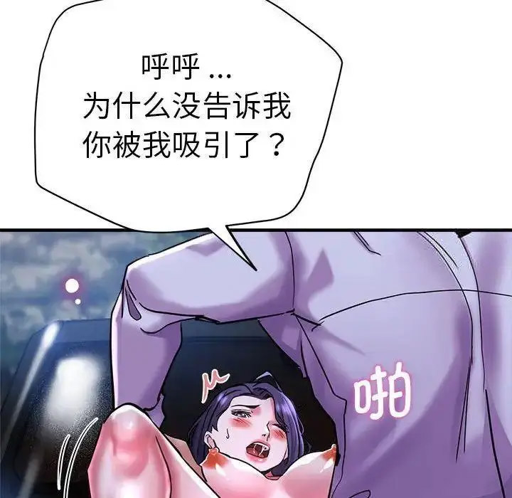 瑜珈初体验