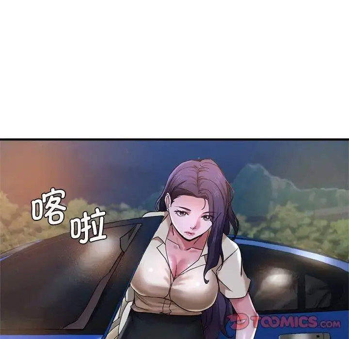 瑜珈初体验