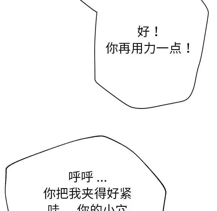 瑜珈初体验