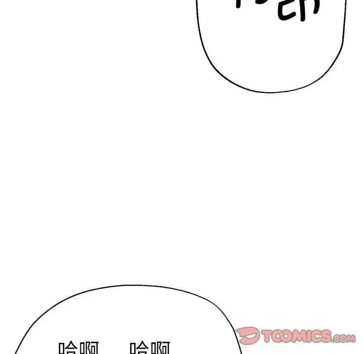 瑜珈初体验