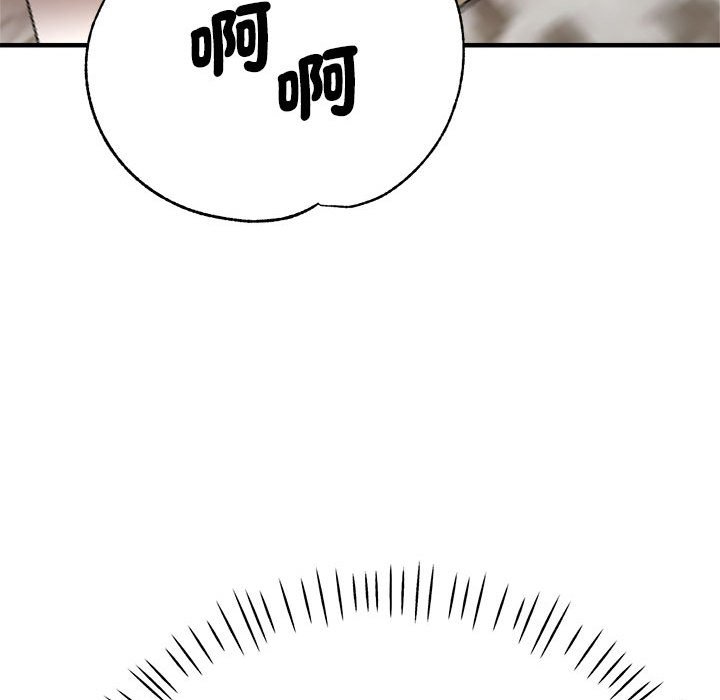 瑜珈初体验