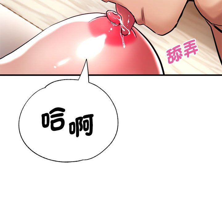 瑜珈初体验