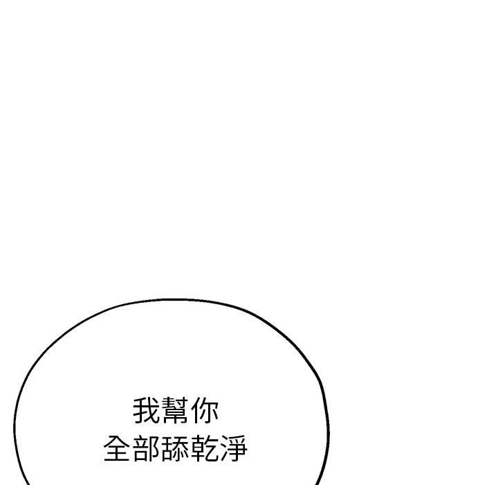 瑜珈初体验