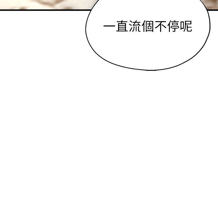 瑜珈初体验