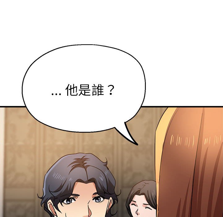 瑜珈初体验