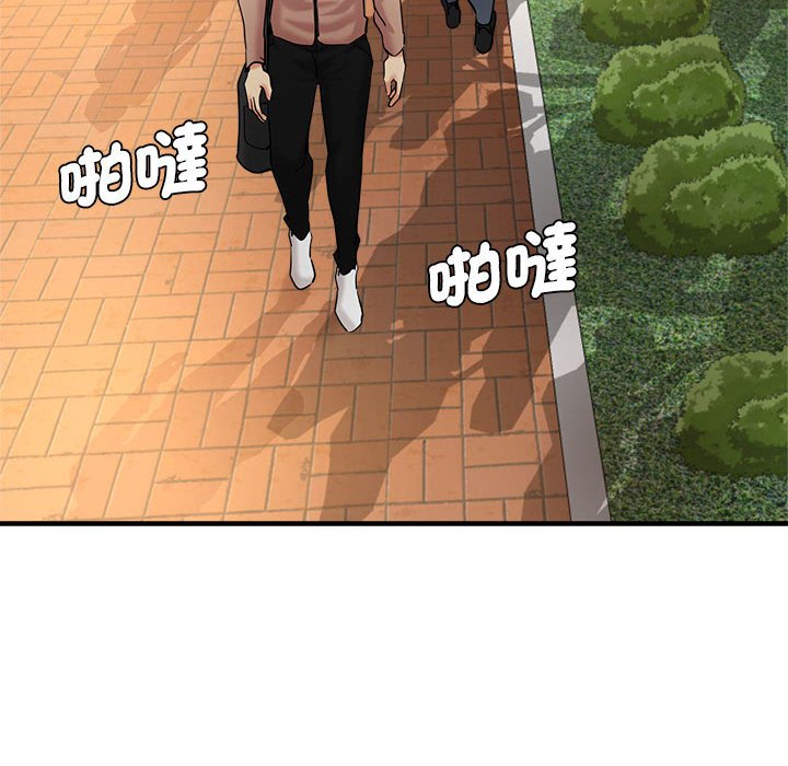 瑜珈初体验
