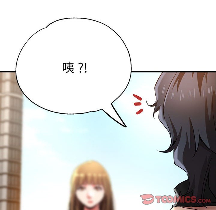 瑜珈初体验