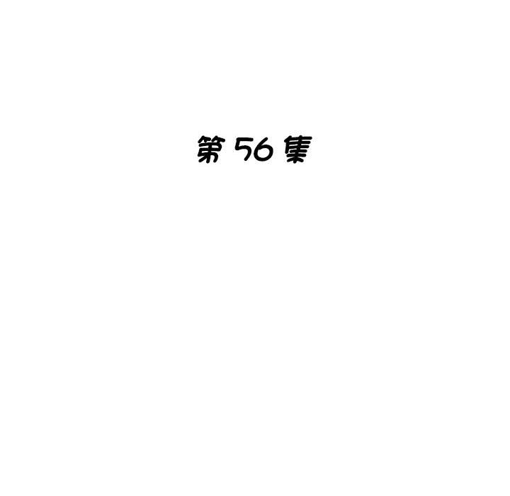 瑜珈初体验