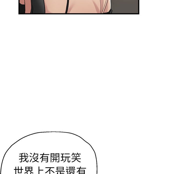 瑜珈初体验