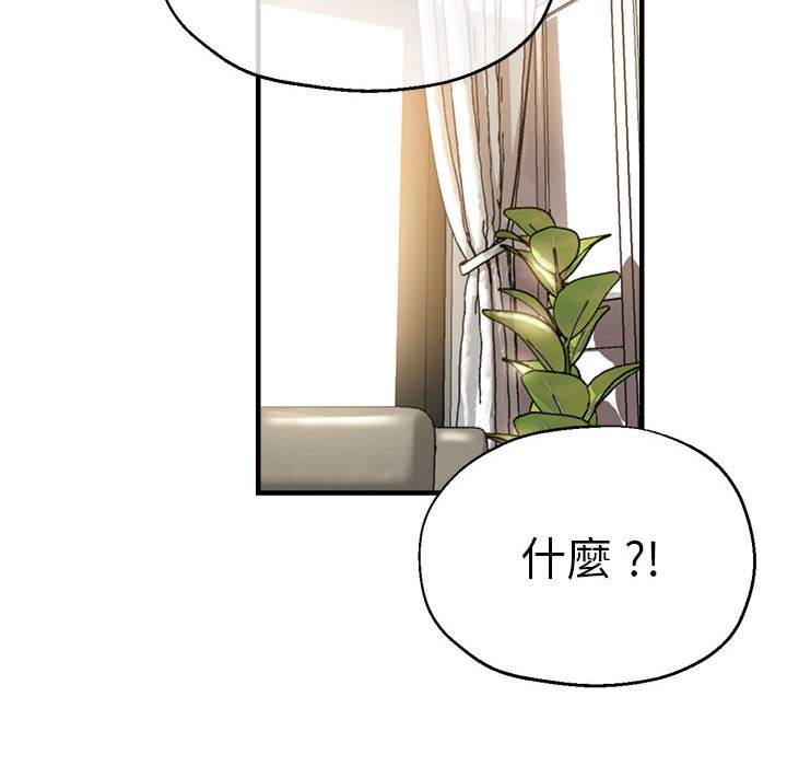 瑜珈初体验