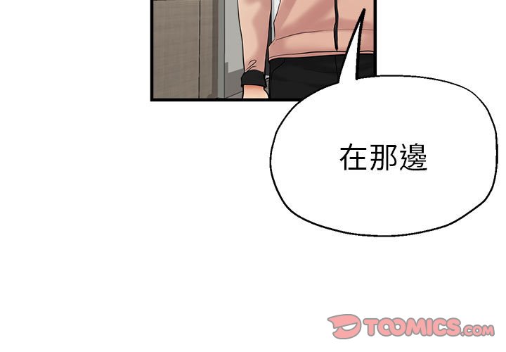瑜珈初体验