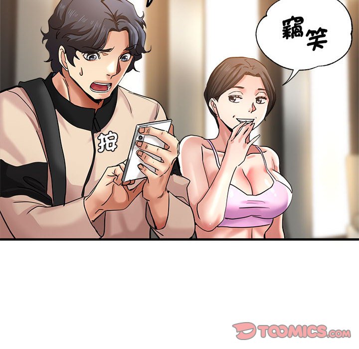 瑜珈初体验