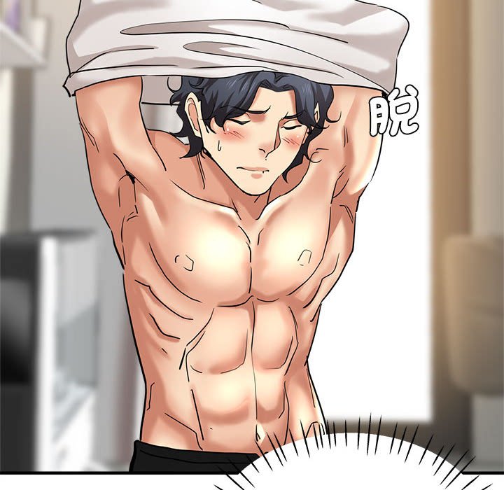 瑜珈初体验
