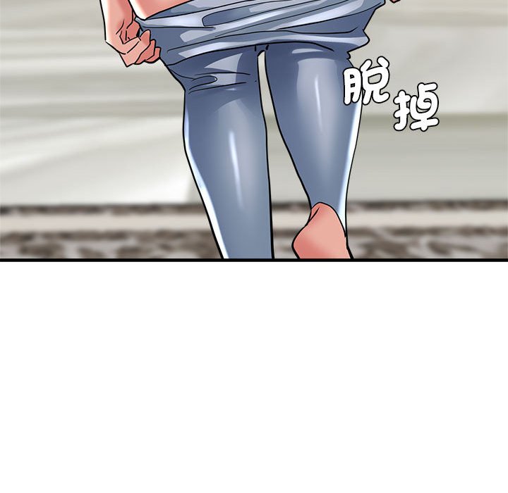 瑜珈初体验