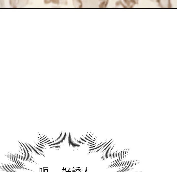 瑜珈初体验
