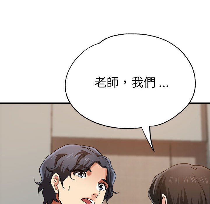 瑜珈初体验