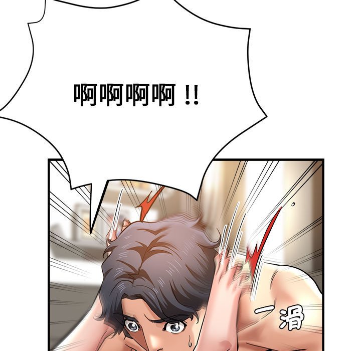 瑜珈初体验