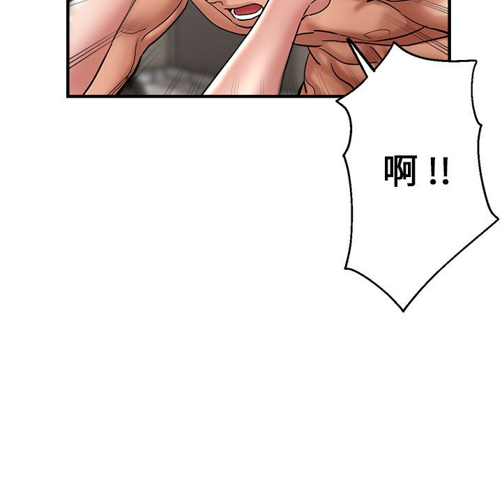 瑜珈初体验