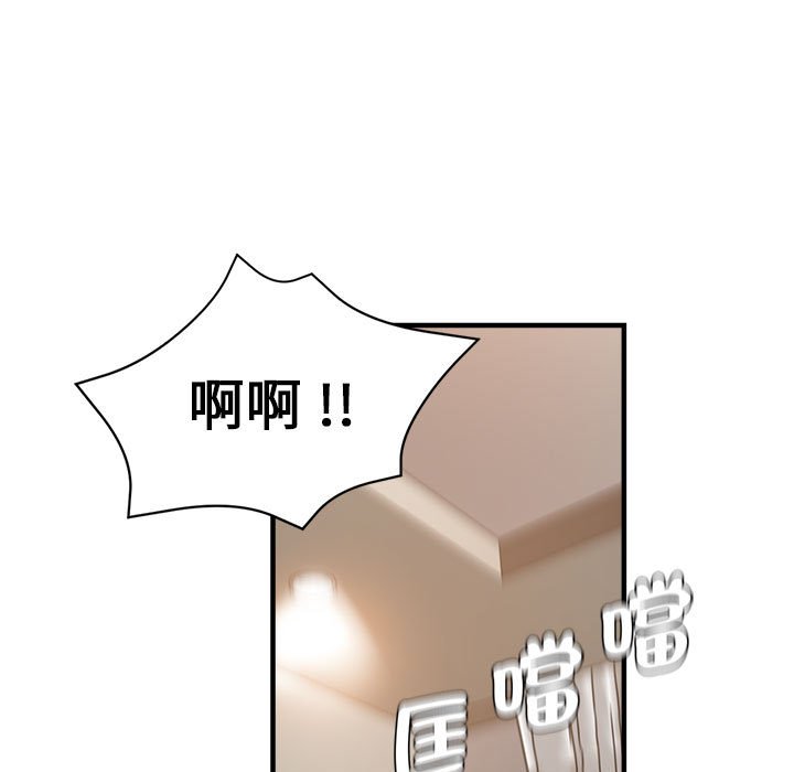 瑜珈初体验