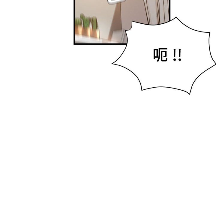 瑜珈初体验